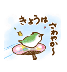 夏から秋へのペットたちの日常会話（個別スタンプ：7）