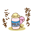 夏から秋へのペットたちの日常会話（個別スタンプ：9）