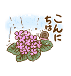 夏から秋へのペットたちの日常会話（個別スタンプ：10）