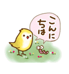 夏から秋へのペットたちの日常会話（個別スタンプ：11）