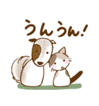 夏から秋へのペットたちの日常会話（個別スタンプ：14）