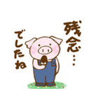 夏から秋へのペットたちの日常会話（個別スタンプ：15）