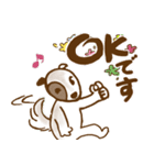 夏から秋へのペットたちの日常会話（個別スタンプ：16）