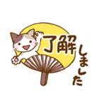 夏から秋へのペットたちの日常会話（個別スタンプ：18）