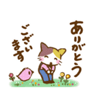 夏から秋へのペットたちの日常会話（個別スタンプ：22）