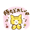 夏から秋へのペットたちの日常会話（個別スタンプ：23）