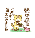 夏から秋へのペットたちの日常会話（個別スタンプ：29）