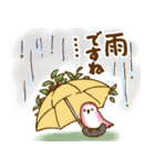 夏から秋へのペットたちの日常会話（個別スタンプ：30）