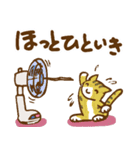 夏から秋へのペットたちの日常会話（個別スタンプ：31）