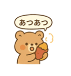 秋のほっっこりクマさん（個別スタンプ：3）