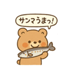秋のほっっこりクマさん（個別スタンプ：6）