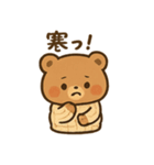秋のほっっこりクマさん（個別スタンプ：10）