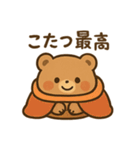 秋のほっっこりクマさん（個別スタンプ：11）