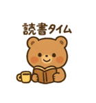 秋のほっっこりクマさん（個別スタンプ：12）