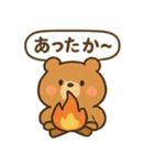 秋のほっっこりクマさん（個別スタンプ：24）