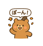 秋のほっっこりクマさん（個別スタンプ：25）