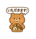 秋のほっっこりクマさん（個別スタンプ：27）
