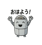 にこにこロボット毎日スタンプ（個別スタンプ：1）