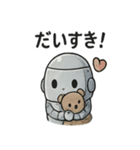 にこにこロボット毎日スタンプ（個別スタンプ：4）