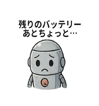 にこにこロボット毎日スタンプ（個別スタンプ：5）