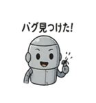 にこにこロボット毎日スタンプ（個別スタンプ：6）