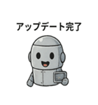 にこにこロボット毎日スタンプ（個別スタンプ：7）