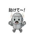 にこにこロボット毎日スタンプ（個別スタンプ：9）