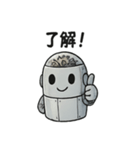 にこにこロボット毎日スタンプ（個別スタンプ：12）