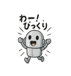 にこにこロボット毎日スタンプ（個別スタンプ：16）