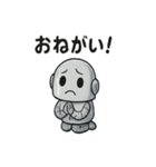 にこにこロボット毎日スタンプ（個別スタンプ：17）