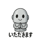 にこにこロボット毎日スタンプ（個別スタンプ：19）