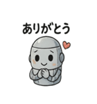 にこにこロボット毎日スタンプ（個別スタンプ：23）