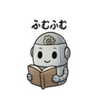にこにこロボット毎日スタンプ（個別スタンプ：25）