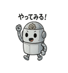 にこにこロボット毎日スタンプ（個別スタンプ：28）