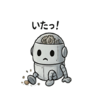 にこにこロボット毎日スタンプ（個別スタンプ：29）