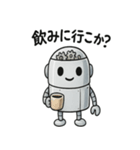 にこにこロボット毎日スタンプ（個別スタンプ：31）