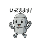 にこにこロボット毎日スタンプ（個別スタンプ：34）