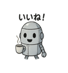 にこにこロボット毎日スタンプ（個別スタンプ：36）