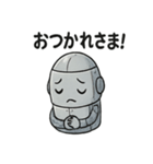 にこにこロボット毎日スタンプ（個別スタンプ：37）