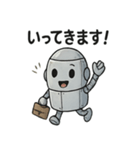 にこにこロボット毎日スタンプ（個別スタンプ：40）