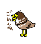 日本の絶滅危惧種シリーズ「サシヴァ」（個別スタンプ：9）