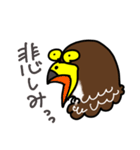 日本の絶滅危惧種シリーズ「サシヴァ」（個別スタンプ：10）