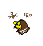 日本の絶滅危惧種シリーズ「サシヴァ」（個別スタンプ：20）