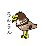 日本の絶滅危惧種シリーズ「サシヴァ」（個別スタンプ：21）