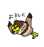日本の絶滅危惧種シリーズ「サシヴァ」（個別スタンプ：30）