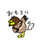 日本の絶滅危惧種シリーズ「サシヴァ」（個別スタンプ：36）