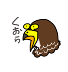 日本の絶滅危惧種シリーズ「サシヴァ」（個別スタンプ：37）