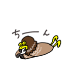 日本の絶滅危惧種シリーズ「サシヴァ」（個別スタンプ：40）
