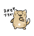 丁寧！白へそ猫（個別スタンプ：5）