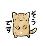 丁寧！白へそ猫（個別スタンプ：22）